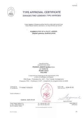 PRS-1